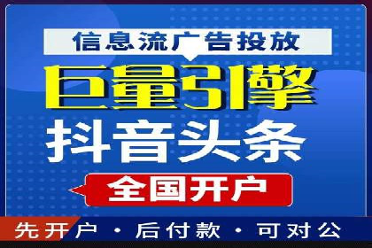 百度推广活动策划，实战案例展示