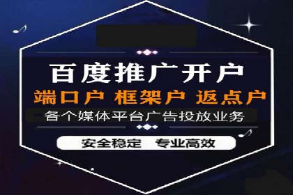 深度解析今日头条信息流广告的创意与执行——以某案例为例